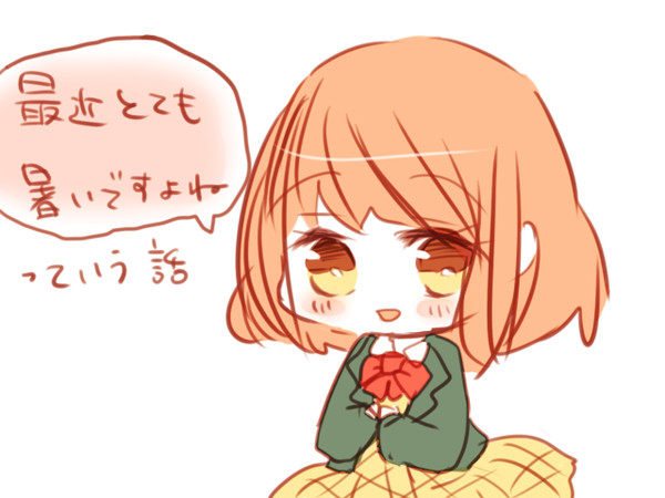 暑さのせいで頭おかしくなった漫画【プリ春】