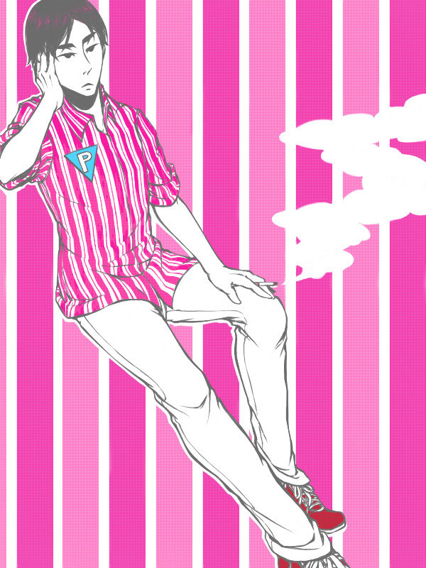 平Pまとめて