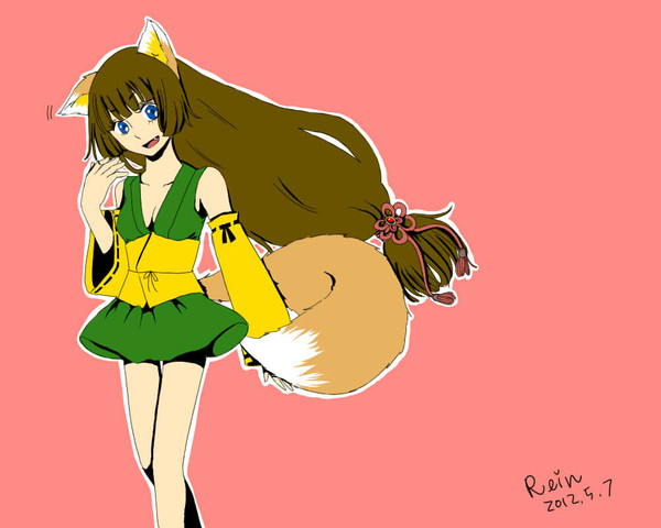 fox