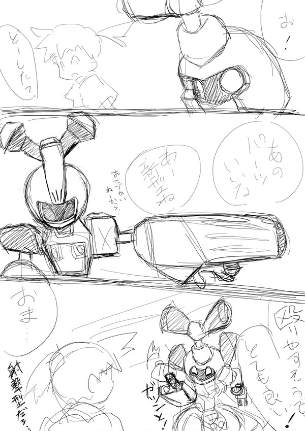 アニメ版メダロット観てて思った
