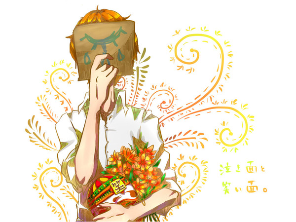 たまってたもの