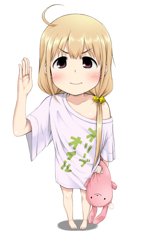 双葉杏