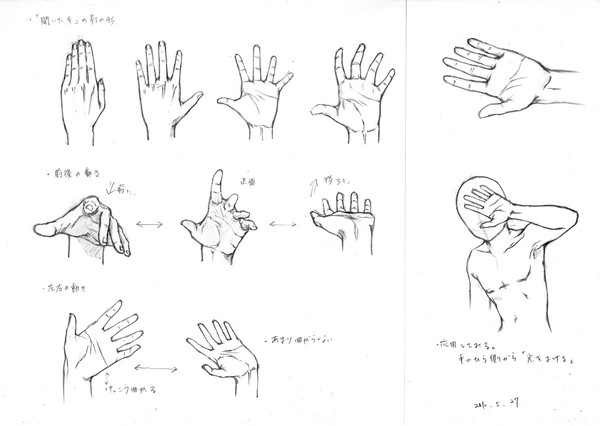 【デッサン習作】_開いた手いろいろ(まとめ)_