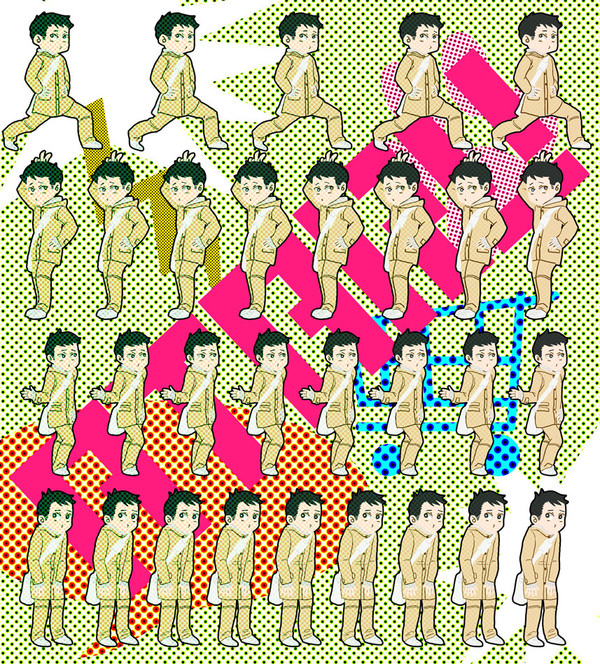 あたるログ６