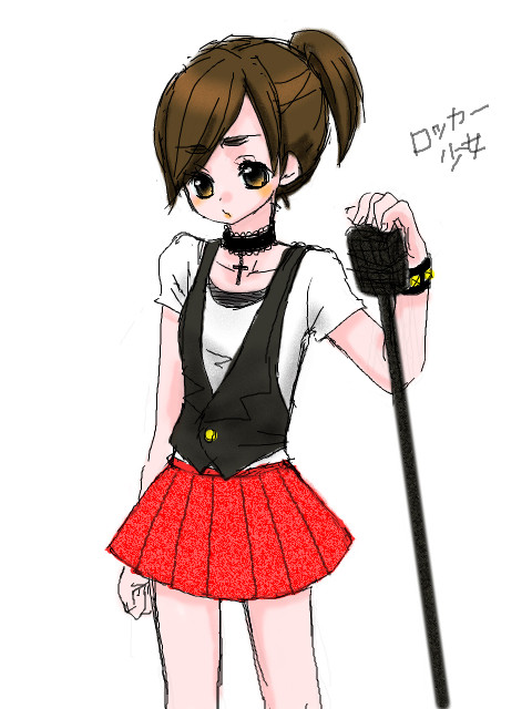 ロッカー少女