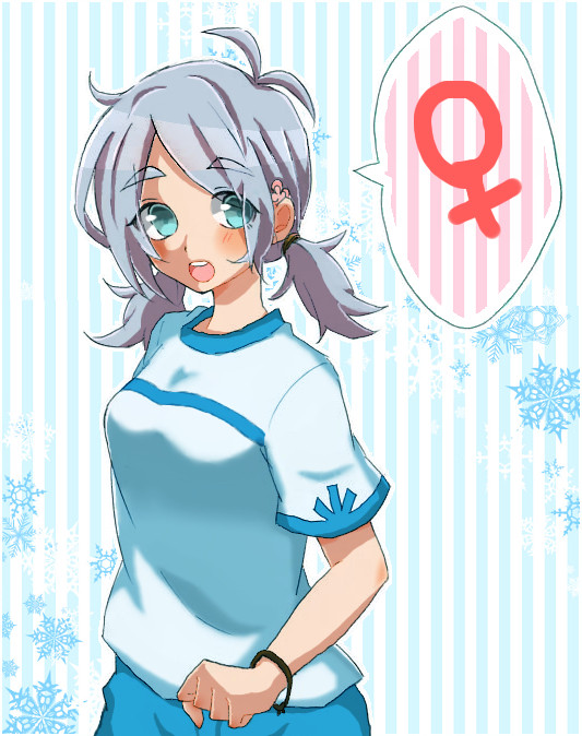 (・□・*)｛♀〕