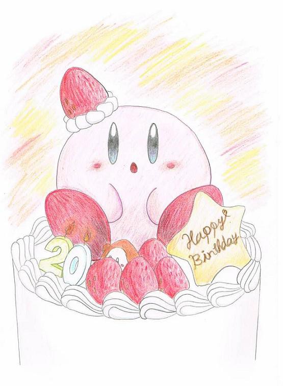Thank you for 20 years!!