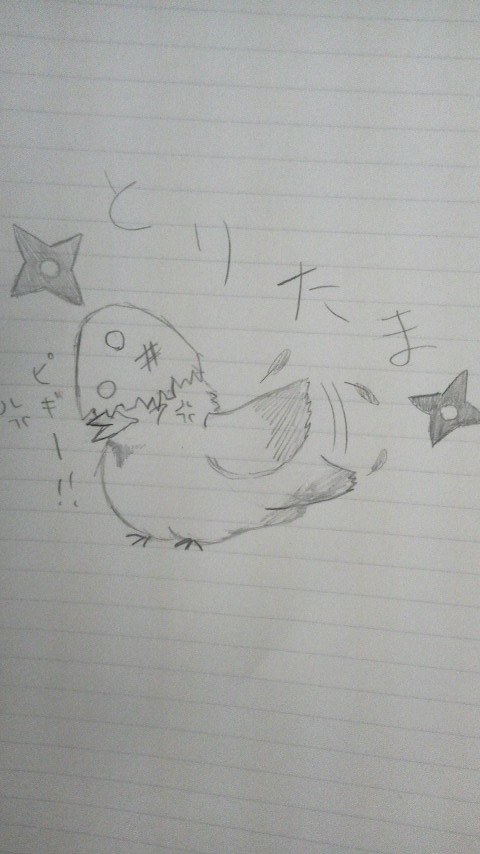 【鳥たま】六年ちゅん