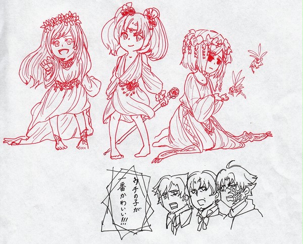 【落書き】ちいさな三美神