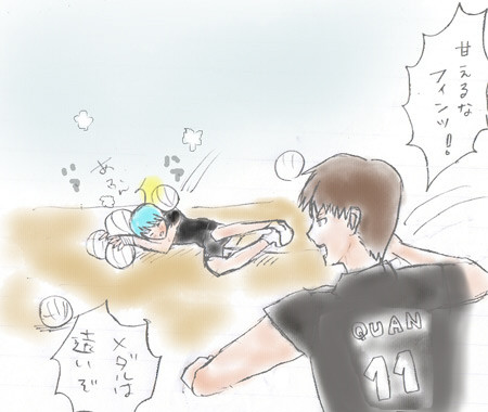 昔書いた聖戦の落書きが…