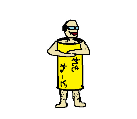 ccレモンマン