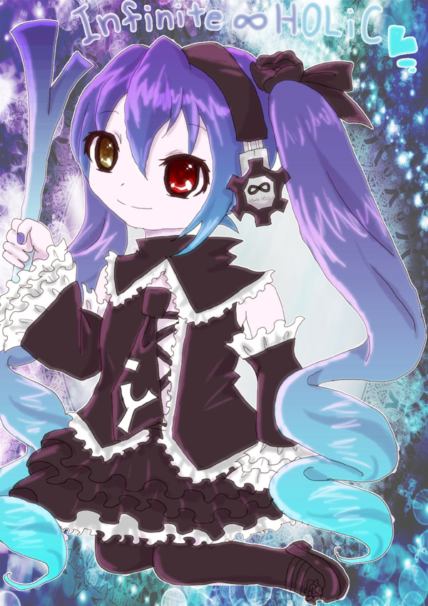 Infinite∞HOLiC