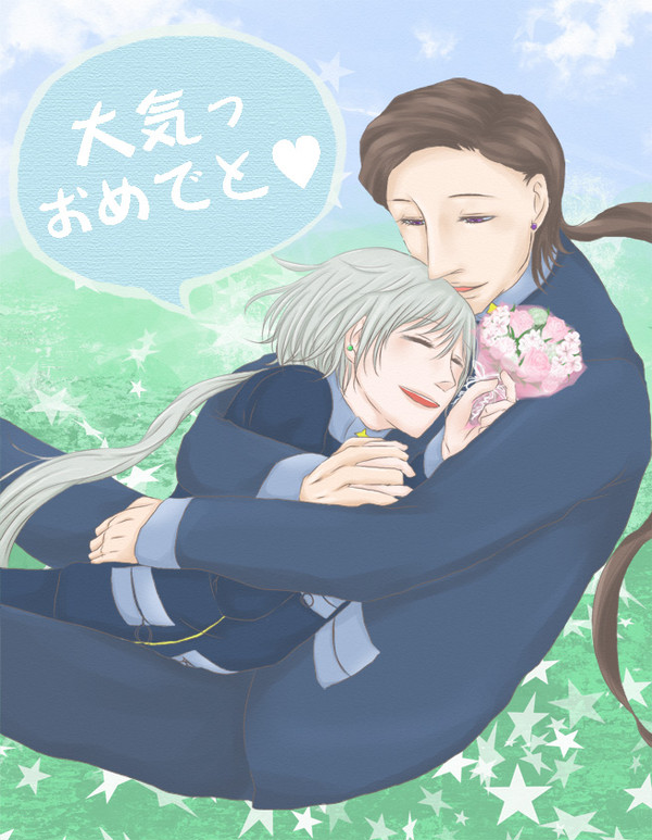 大気さんハピバ！