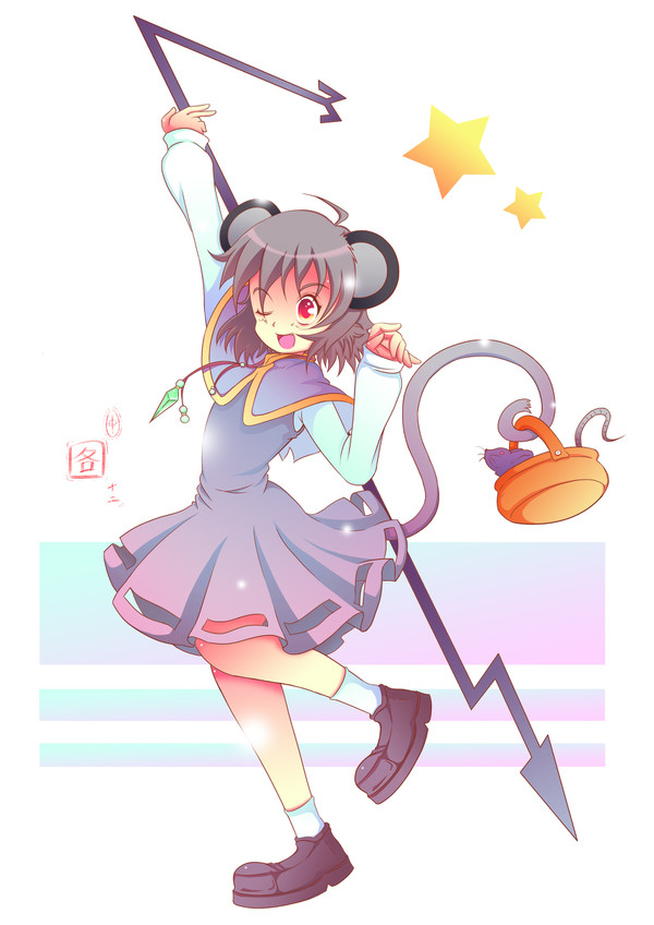 Nazrin Touhou