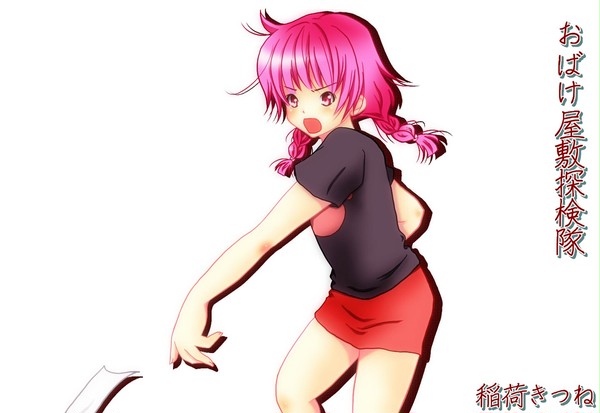 動画イラスト+@2枚ｗ