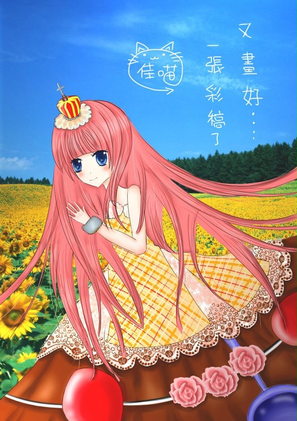 紅頭髮女孩