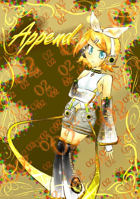 Append【塗らせていただきました】