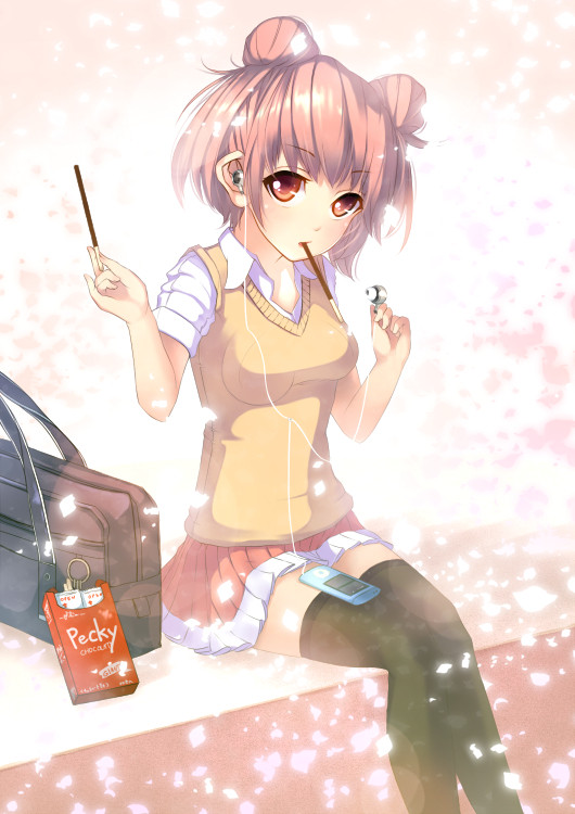 おひとついかが?