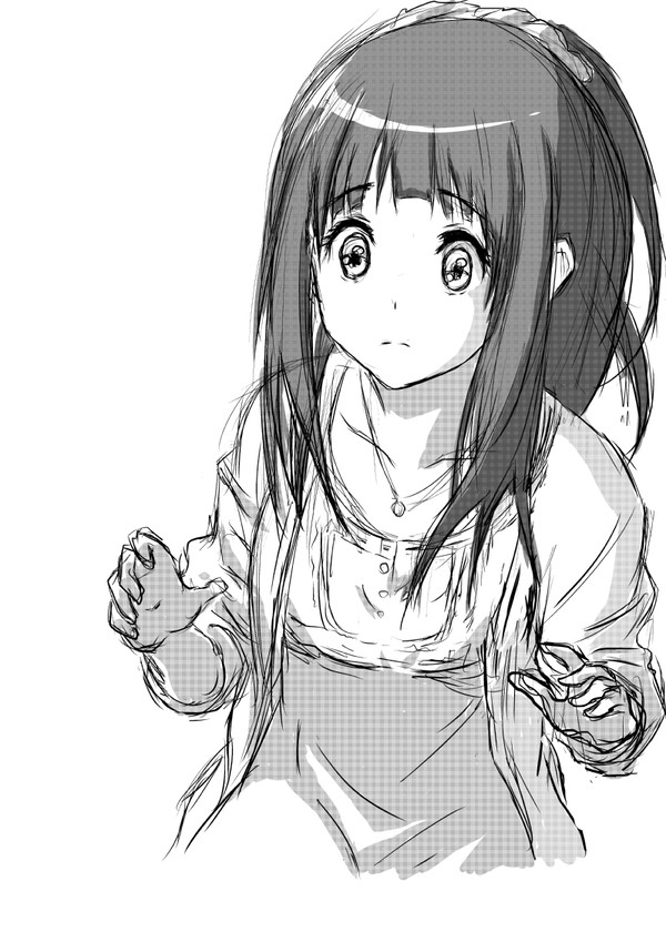 える