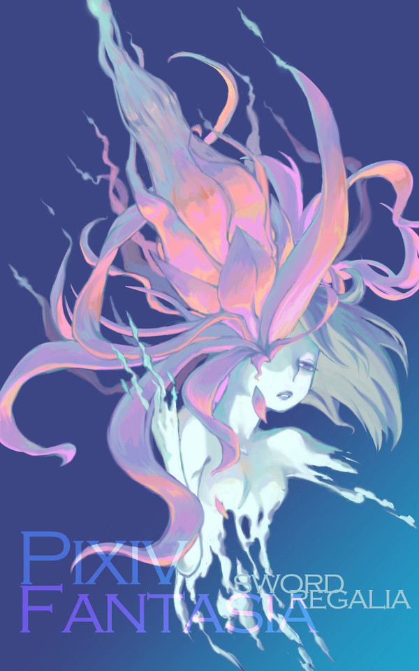 【PFSR】死にかけている花