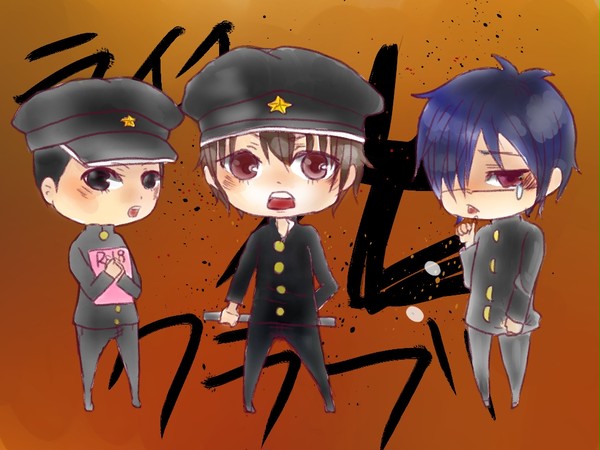 俺たちは光クラブ!