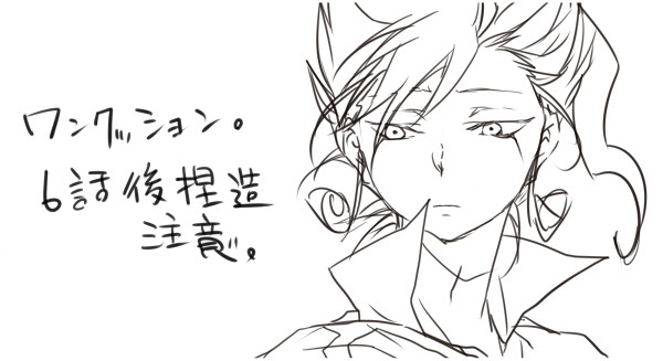 【腐】京介さんデレ期です【京天】