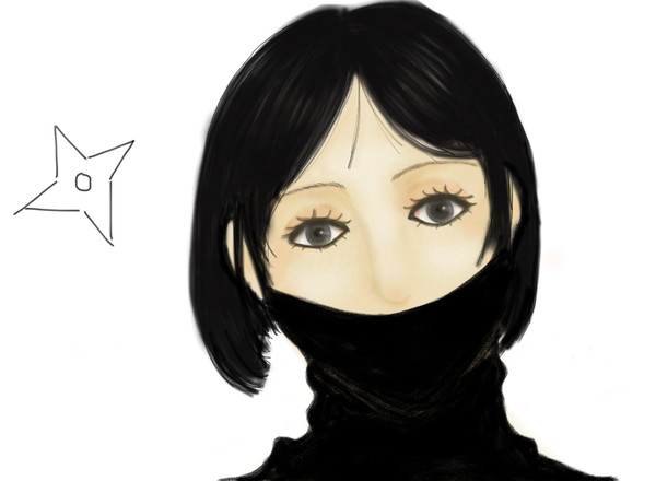 Nin Nin
