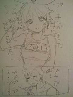 今更はまってしまった