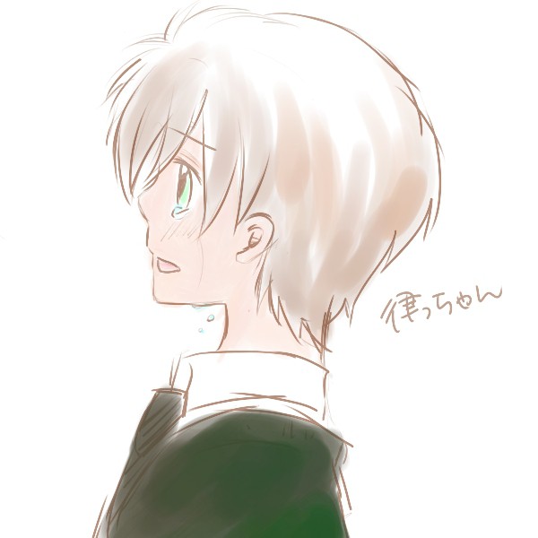 うたかた