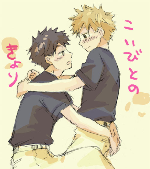 もーちょいなのに