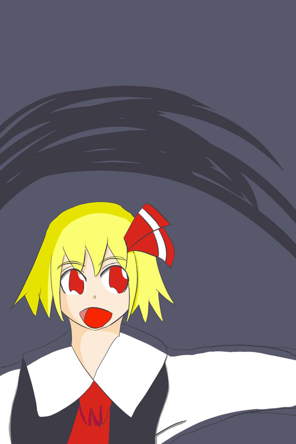 ルーミア