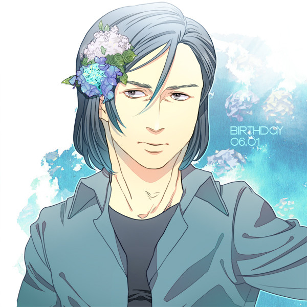 6月1日