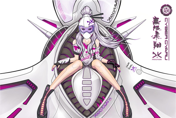 Cyber Gyaru