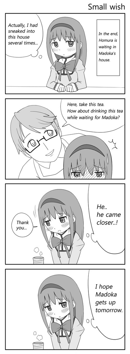 four cut 2