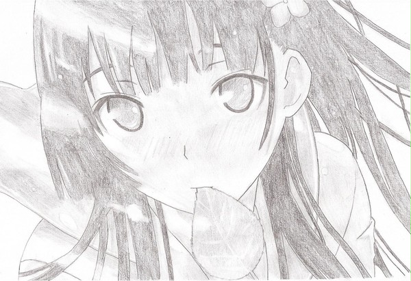 さんかれあ