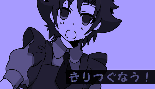 【言切】きりつぐなう!【動画ログ】