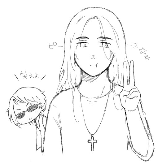 マンドレ落書き