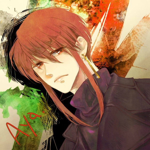 weiβ