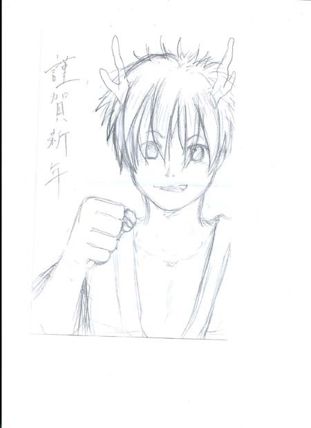 ラフ