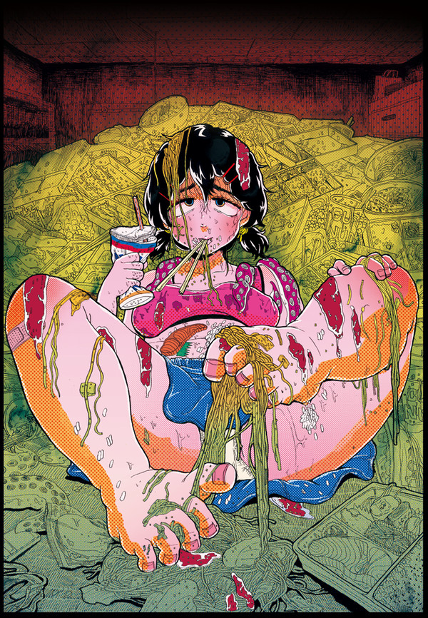 飽食愚姉