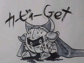 カービィget！