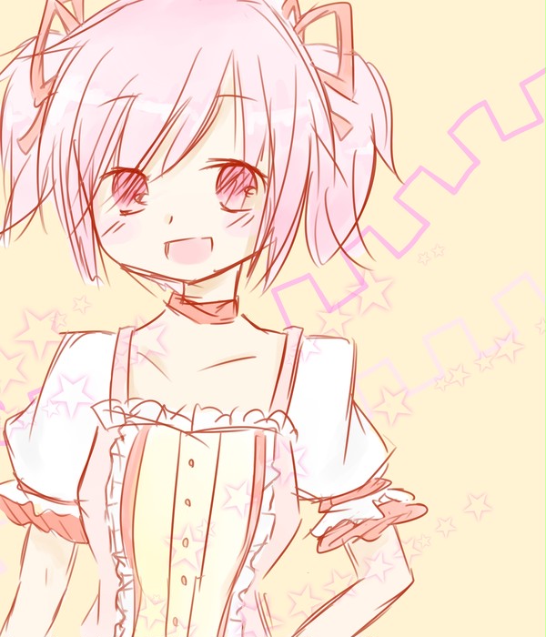 まどかぁーーー