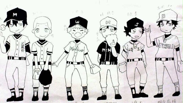 おお振り　ピッチャー陣