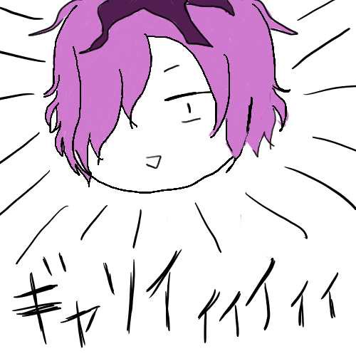 ｷﾞｬﾘｲｲｲｲｲｲｲｲｲ