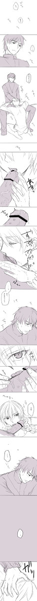 言ギル21話後設定