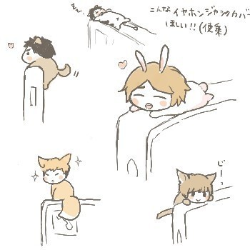 イヤホンの