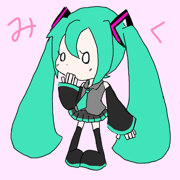 みく。