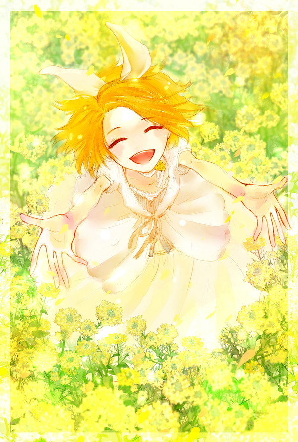 わらって