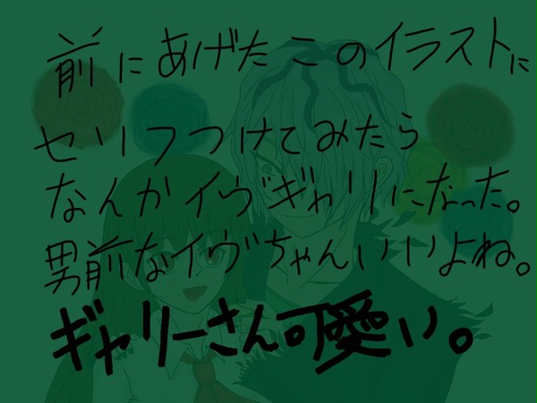マカロンだけじゃ物足りない!