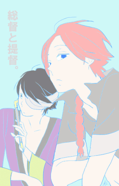 総督と提督。